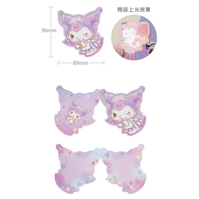 現貨正版 三麗鷗 造型小卡 卡片附信封 kitty 酷洛米 萬用卡 生日卡 感謝卡 情人卡 邀請卡 謝卡 禮物卡片-細節圖8