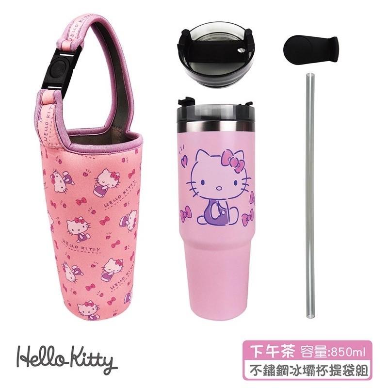 現貨正版 Hello Kitty 不鏽鋼冰杯提袋組 三麗鷗冰霸杯 不鏽鋼保溫杯 便攜隨行杯 雙飲環保杯 大容量850ml-細節圖3