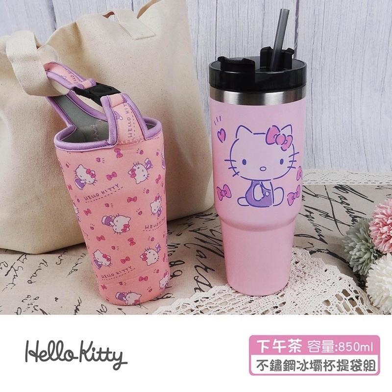 現貨正版 Hello Kitty 不鏽鋼冰杯提袋組 三麗鷗冰霸杯 不鏽鋼保溫杯 便攜隨行杯 雙飲環保杯 大容量850ml-細節圖4