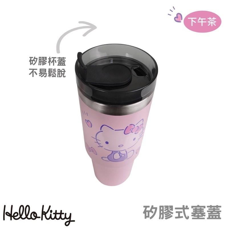 現貨正版 Hello Kitty 不鏽鋼冰杯提袋組 三麗鷗冰霸杯 不鏽鋼保溫杯 便攜隨行杯 雙飲環保杯 大容量850ml-細節圖9