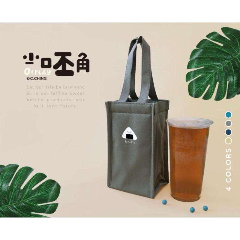 現貨正版 小呸角 飲料袋 保冷飲料提袋水壺袋 環保杯袋 冰霸杯袋 袋子 環保飲料提袋 環保提袋 保溫杯袋-細節圖3