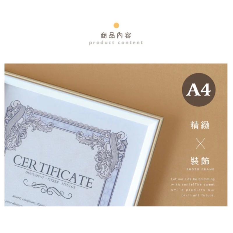 現貨正版 A4多用途相框 A4 相框 壓克力 橫式 直式 鏡面 證書 獎狀 多用途相框 展示 木紋 廣告 留言板 寫真-細節圖6