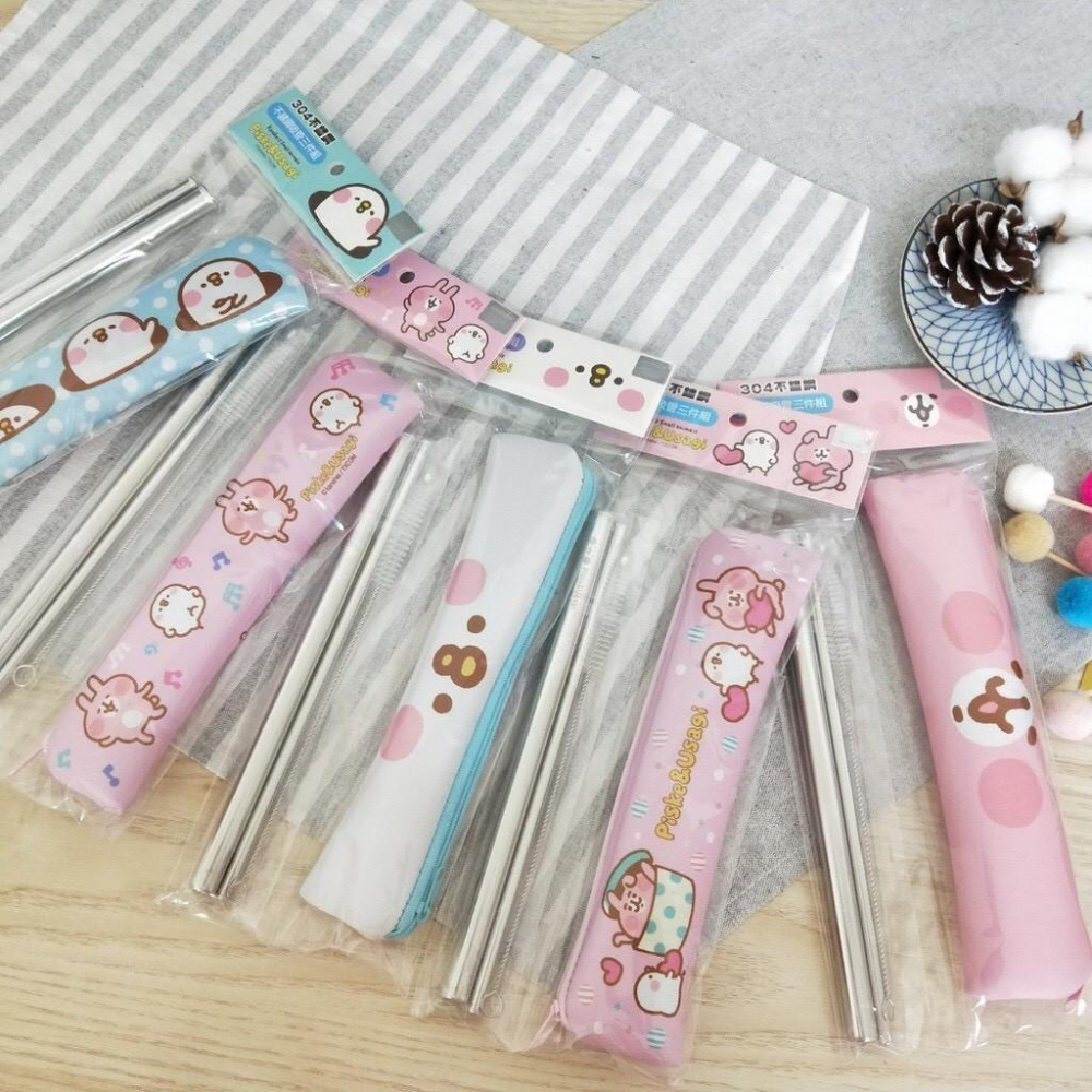 現貨正版 卡娜赫拉的小動物 不銹鋼吸管三件組 304不鏽鋼吸管 附刷子 吸管刷 收納袋 環保吸管 珍珠吸管 P助 兔兔-細節圖9