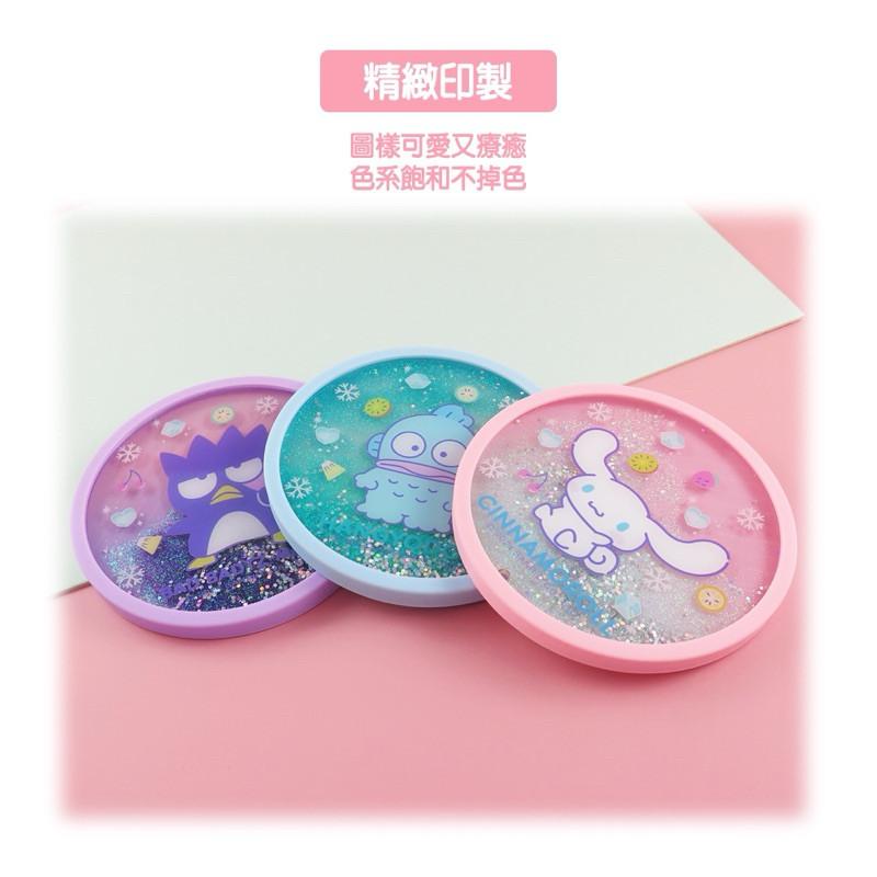 現貨正版 三麗鷗 流沙杯墊 大耳狗杯墊 人魚漢頓 茶墊 防滑 隔熱 酷企鵝止滑杯墊-細節圖5