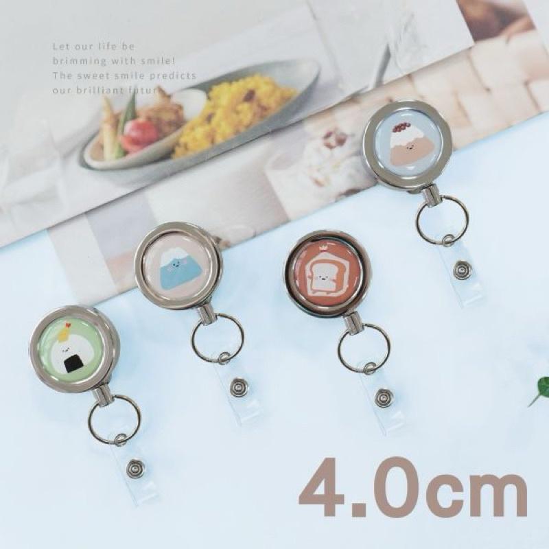 現貨正版 小呸角 4cm金屬鋼索易拉扣 強力伸縮扣 鋼絲伸縮扣 識別證伸縮扣 易拉扣 證件套繩-細節圖2