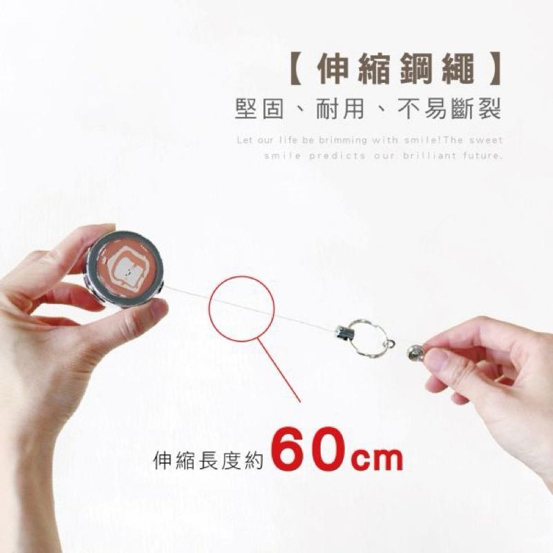 現貨正版 小呸角 4cm金屬鋼索易拉扣 強力伸縮扣 鋼絲伸縮扣 識別證伸縮扣 易拉扣 證件套繩-細節圖5