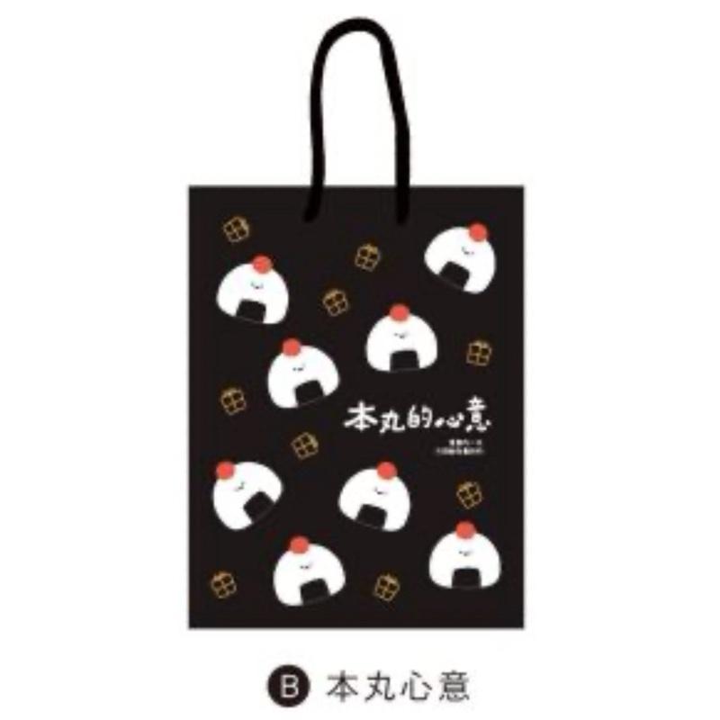 現貨正版 小呸角 小禮物提袋 購物袋 禮品袋 手提袋 包裝袋 文具袋 禮物袋 袋子 婚禮紙袋 手提 紙袋 提袋 禮物提袋-細節圖6