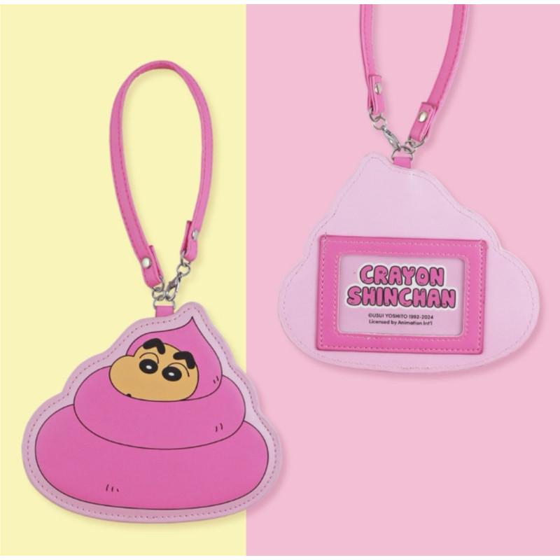 現貨正版 蠟筆小新 ID卡套 票卡夾 硬便 證件套 證件 行李吊牌 證件掛套 小白 小葵 阿呆 悠遊卡套 識別證掛繩-細節圖2