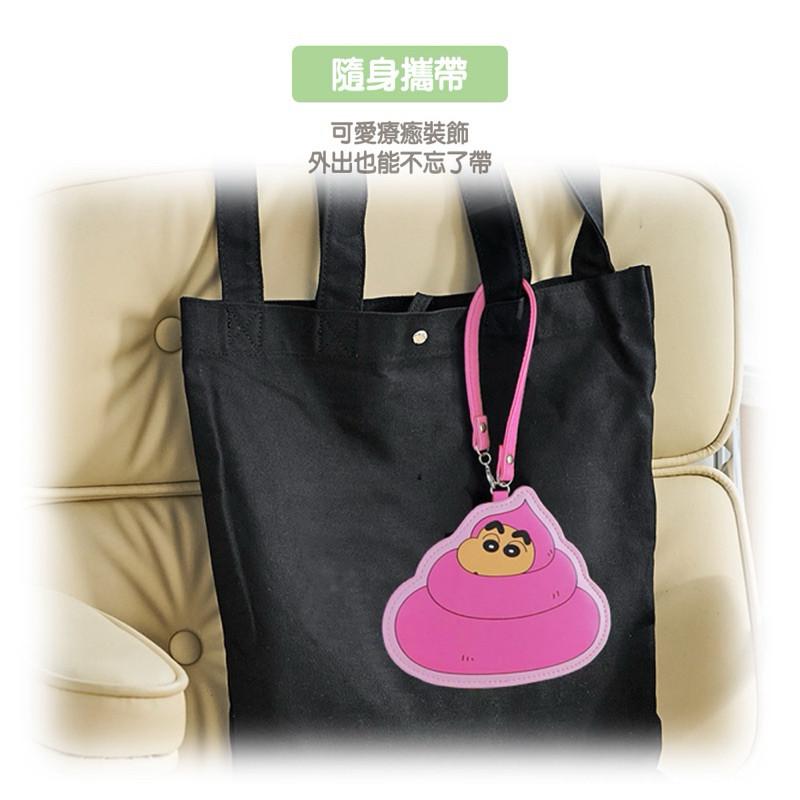 現貨正版 蠟筆小新 ID卡套 票卡夾 硬便 證件套 證件 行李吊牌 證件掛套 小白 小葵 阿呆 悠遊卡套 識別證掛繩-細節圖4