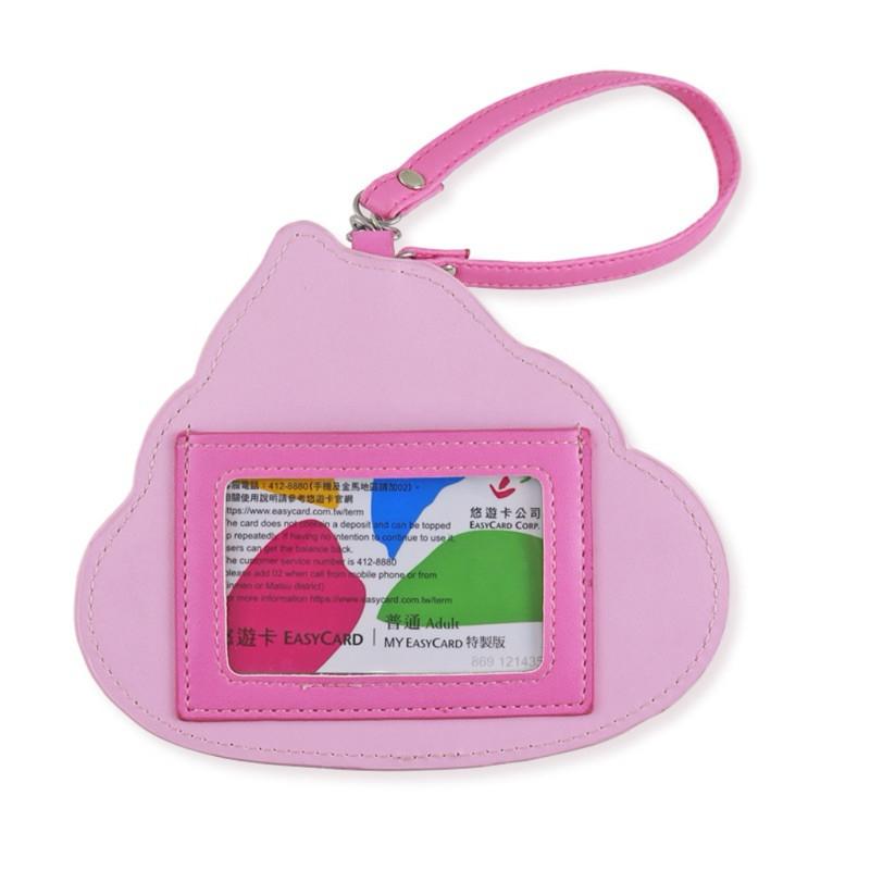 現貨正版 蠟筆小新 ID卡套 票卡夾 硬便 證件套 證件 行李吊牌 證件掛套 小白 小葵 阿呆 悠遊卡套 識別證掛繩-細節圖8