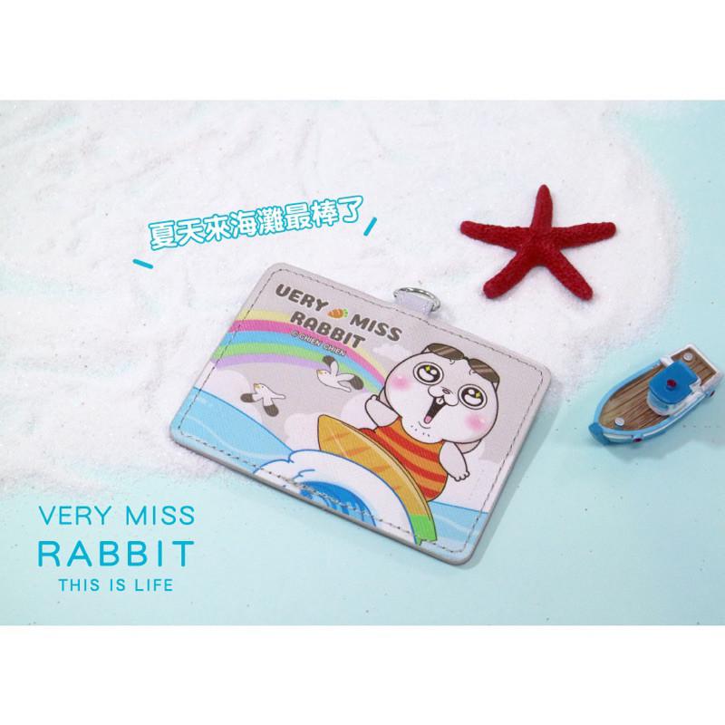 現貨正版 好想兔 橫式皮革證件套 橫式 識別證卡套 證件套 證件卡套 卡套 工作證卡套 證件套 皮革證件套 吊牌 門卡套-細節圖4