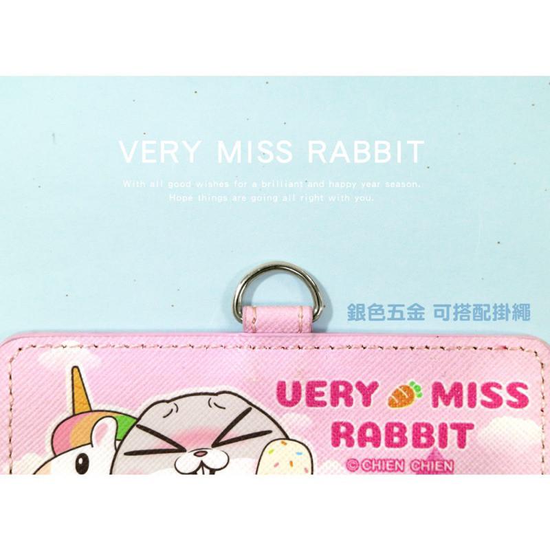 現貨正版 好想兔 橫式皮革證件套 橫式 識別證卡套 證件套 證件卡套 卡套 工作證卡套 證件套 皮革證件套 吊牌 門卡套-細節圖6