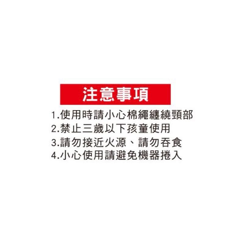 現貨正版 小呸角 滑蓋證件套組 卡套 卡夾 證件套 識別證套 卡片夾 悠遊卡套 伸縮卡套  證件套伸縮 門禁證件卡套-細節圖8