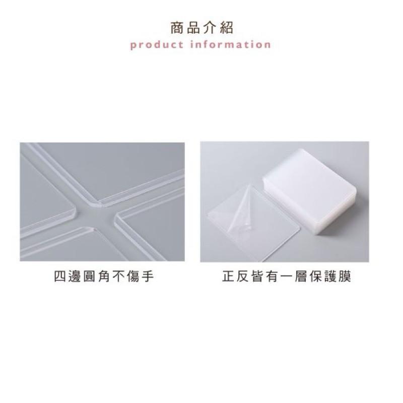 現貨正版 加厚硬膠透明卡套(5入)/CTM-98 證件套 身份證套 信用卡套 證件卡套 一卡通 悠遊卡套 卡套 透明卡套-細節圖4