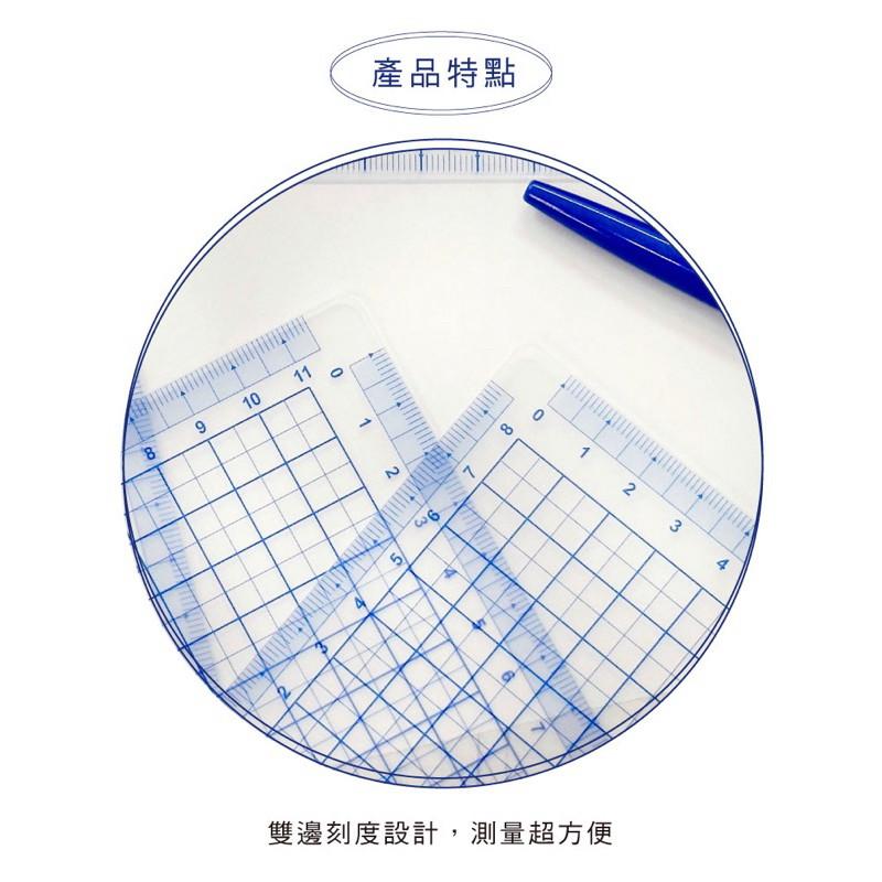 現貨正版 量角製圖墊板 製圖墊板 尺 三角板 透明墊板 墊板 保護墊 透明墊 墊板 寫字墊 作業 記事 畫圖-細節圖4