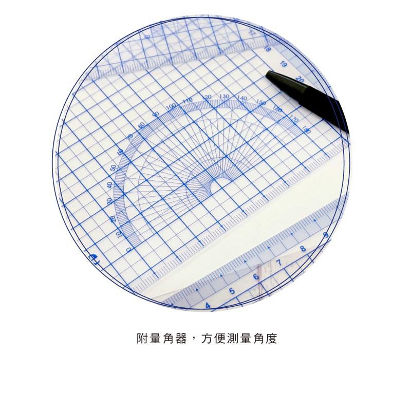 現貨正版 量角製圖墊板 製圖墊板 尺 三角板 透明墊板 墊板 保護墊 透明墊 墊板 寫字墊 作業 記事 畫圖-細節圖6