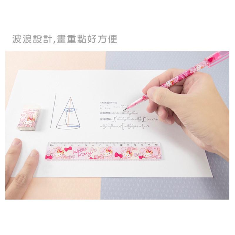 現貨正版 三麗鷗 波浪尺15公分  kitty15CM波浪尺 15CM直尺 學生 畫重點 直尺-細節圖2