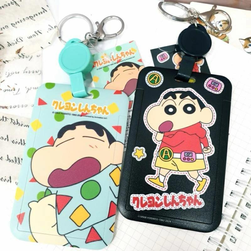現貨正版 蠟筆小新 伸縮滑蓋證件套 伸縮硬殼證件夾 小新識別證卡夾 野原新之助 鑰匙圈-細節圖2