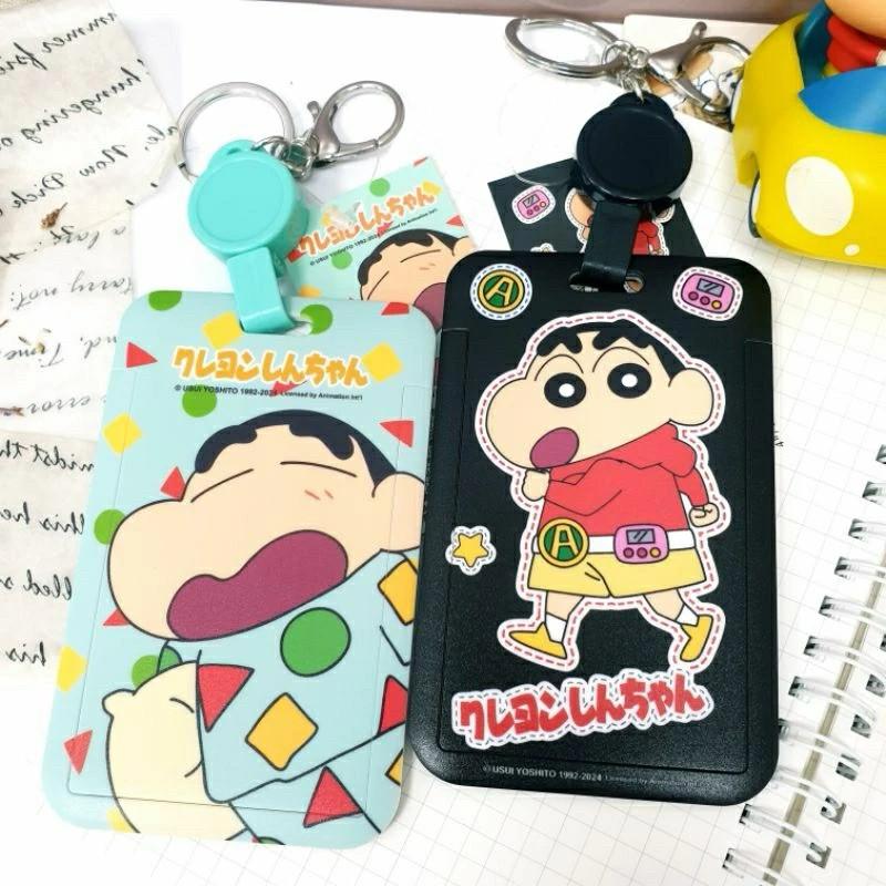 現貨正版 蠟筆小新 伸縮滑蓋證件套 伸縮硬殼證件夾 小新識別證卡夾 野原新之助 鑰匙圈-細節圖3