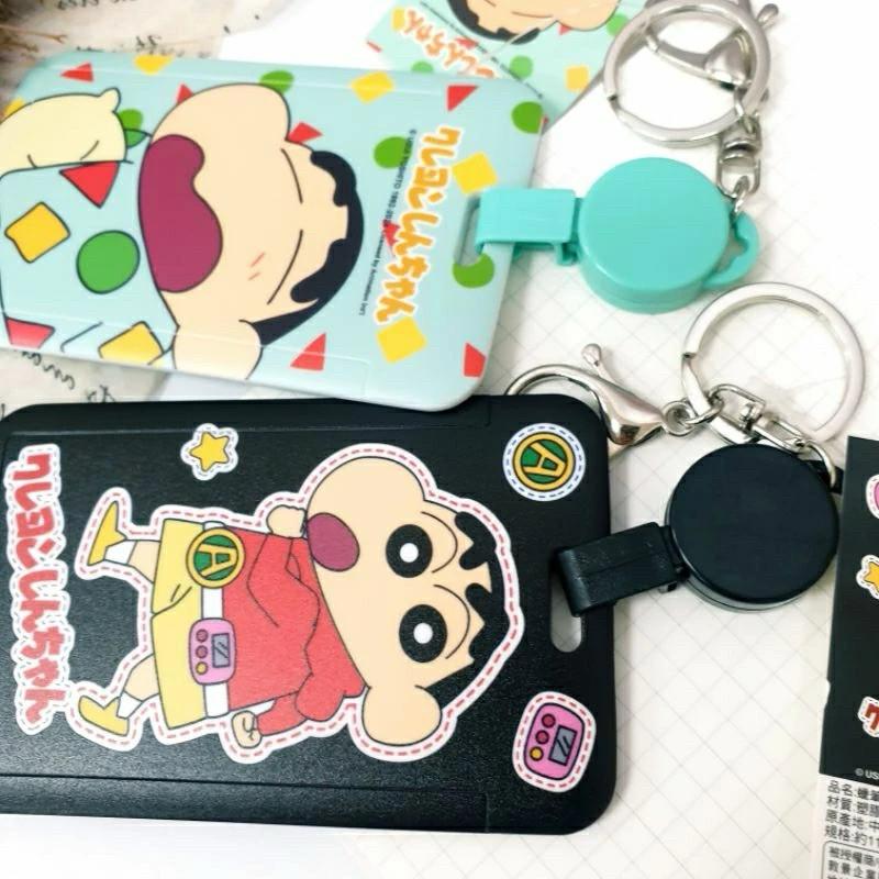 現貨正版 蠟筆小新 伸縮滑蓋證件套 伸縮硬殼證件夾 小新識別證卡夾 野原新之助 鑰匙圈-細節圖8