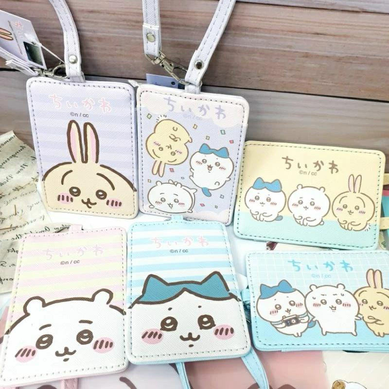 現貨正版 吉伊卡哇 證件套 斜紋部件套 烏薩奇 證件卡套 小八貓 可扣式卡套 行李吊牌 悠遊卡套 吊飾吊牌 卡套-細節圖6