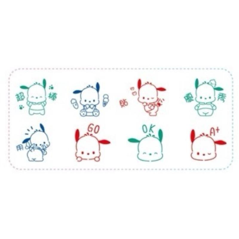 現貨正版 帕恰狗 可愛印章 超棒 Good 貼心 優秀 用心 GO A+ 獎勵印章 Ok 手帳印章 三麗鷗 自來印章-細節圖8