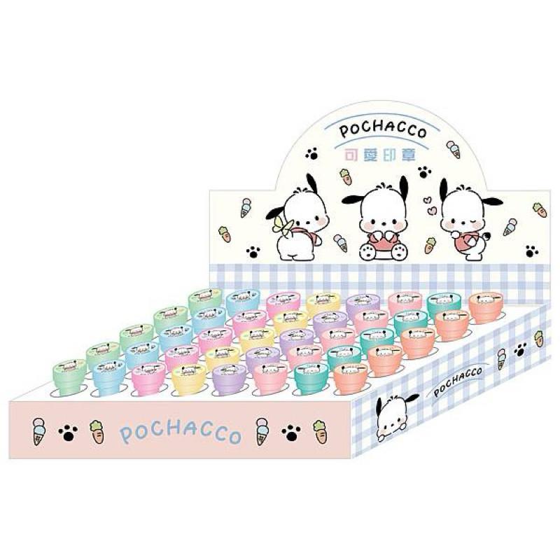 現貨正版 帕恰狗 可愛印章 超棒 Good 貼心 優秀 用心 GO A+ 獎勵印章 Ok 手帳印章 三麗鷗 自來印章-細節圖9