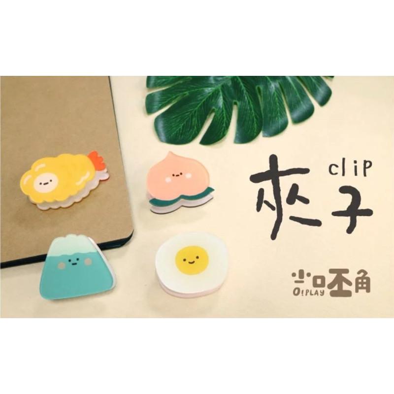 現貨正版 小呸角壓克力夾子 壓克力夾子 可愛小夾 夾子 手賬本夾 食物夾 壓克力夾 創意造型夾子-細節圖3