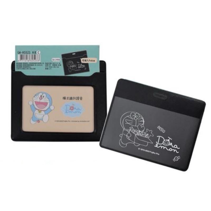 現貨正版 哆啦A夢 識別證套 小叮噹ID卡套 哆啦美證件套掛 悠遊卡套 工作證套 掛套 識別證套-細節圖4