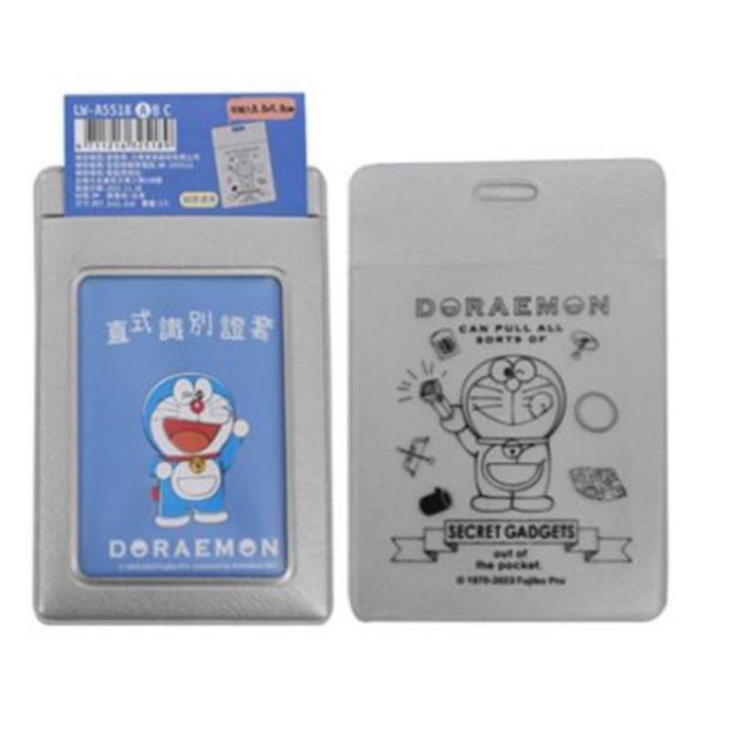 現貨正版 哆啦A夢 識別證套 小叮噹ID卡套 哆啦美證件套掛 悠遊卡套 工作證套 掛套 識別證套-細節圖5