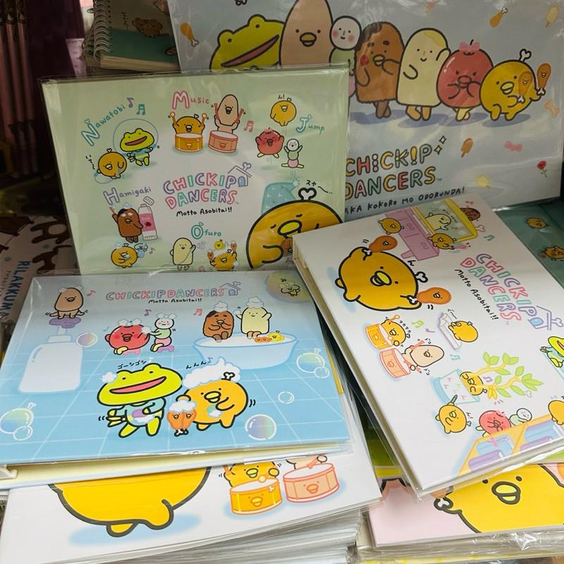 現貨正版 跳跳小雞 畢業紀念冊 友誼冊 畢業紀念冊 畢業季 好友手冊 活頁夾 友情冊 資料夾-細節圖2
