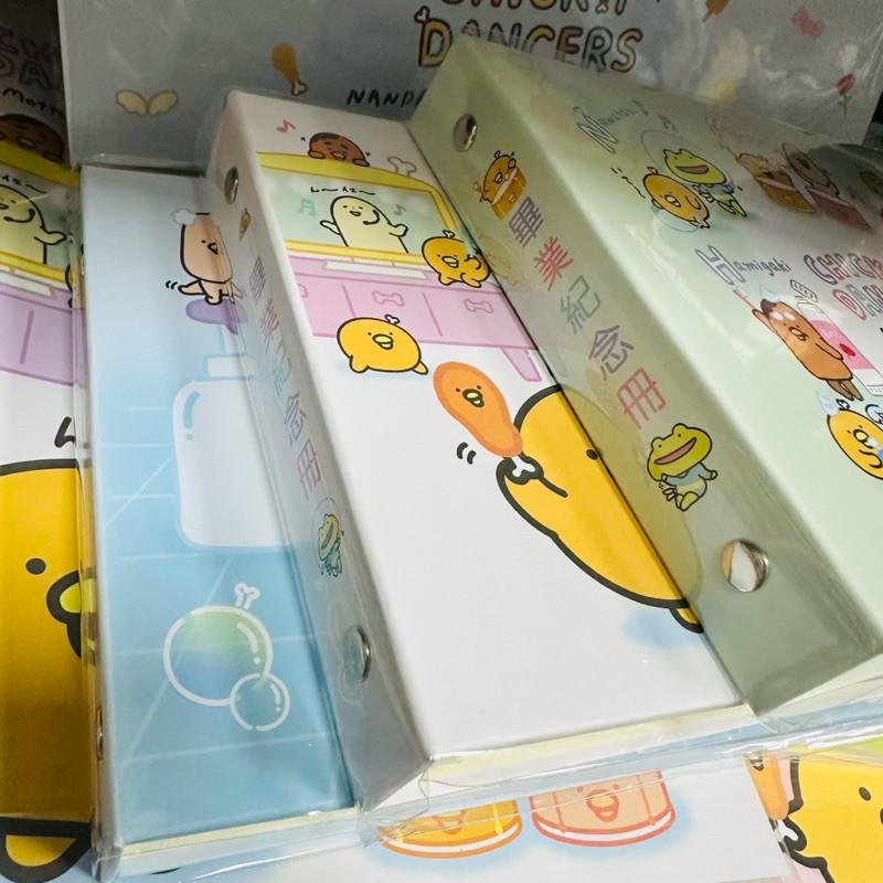 現貨正版 跳跳小雞 畢業紀念冊 友誼冊 畢業紀念冊 畢業季 好友手冊 活頁夾 友情冊 資料夾-細節圖4