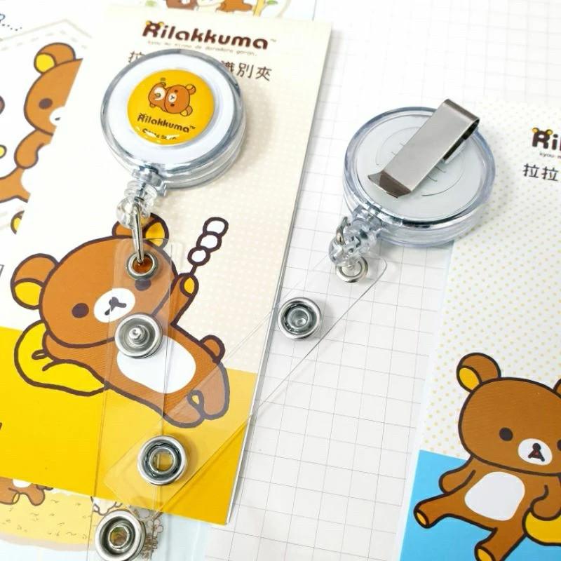現貨正版 拉拉熊 伸縮識別夾 伸縮證件夾 悠遊卡夾 識別證 伸縮夾 易拉扣 證件夾 伸縮卡夾 伸縮扣 台灣製-細節圖6