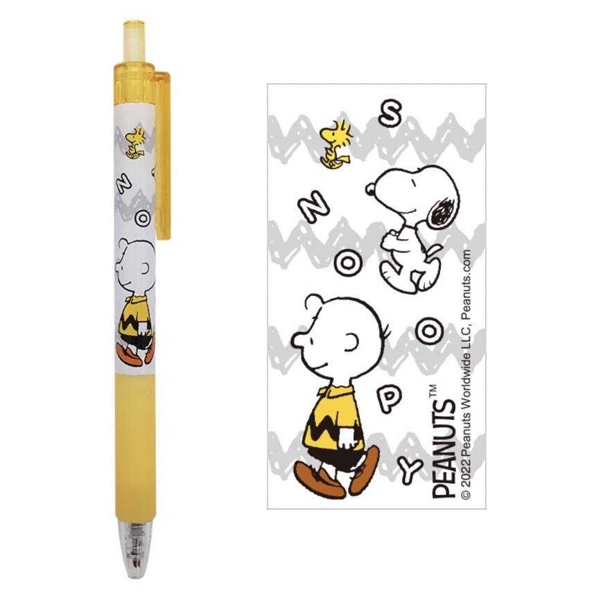 現貨正版 史努比果凍中性筆 SNOOPY果凍原子筆 原子筆 藍筆 查理布朗  可愛原子筆 史努比原珠筆-細節圖4