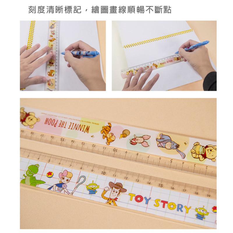 現貨正版 迪士尼 直尺30CM 維尼 直尺 玩具總動員直尺 30CM直尺 學生 畫重點 直尺-細節圖4