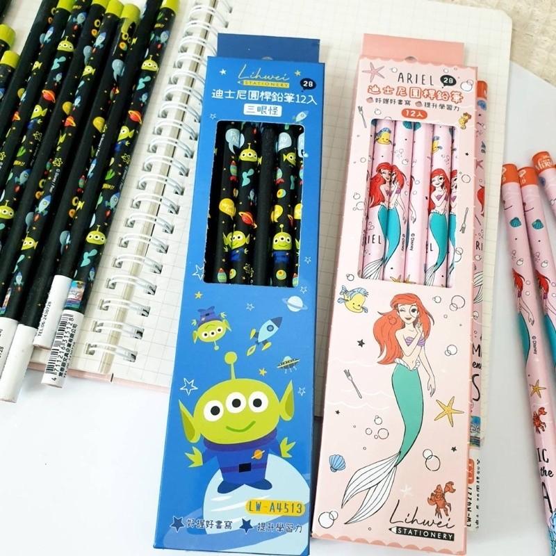 現貨正版 迪士尼 鉛筆 12入盒裝鉛筆 愛麗兒 12入鉛筆 2B鉛筆 12入盒裝 小美人魚 三眼怪 圓桿鉛筆 玩具總動員-細節圖2