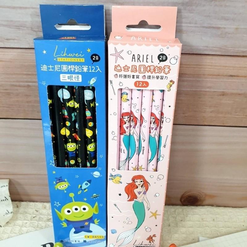 現貨正版 迪士尼 鉛筆 12入盒裝鉛筆 愛麗兒 12入鉛筆 2B鉛筆 12入盒裝 小美人魚 三眼怪 圓桿鉛筆 玩具總動員-細節圖9