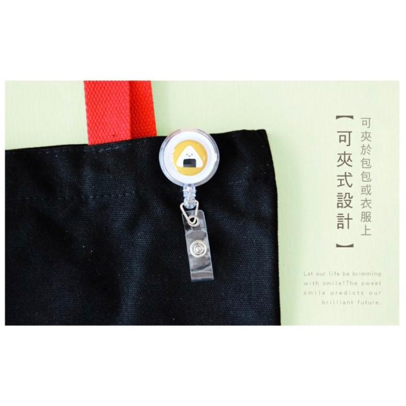 現貨正版 小呸角 鋼繩伸縮證件夾 鋼繩伸縮吊環 票卡拉環 鋼繩吊環 識別證溜溜球 可夾式證件拉環 證件夾伸縮扣-細節圖7