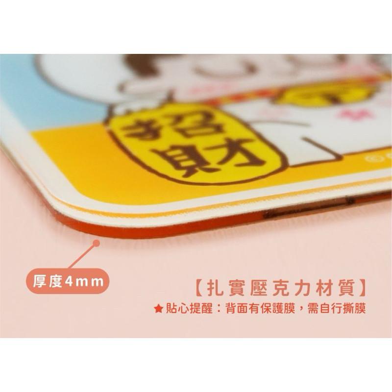 現貨正版 啾啾妹 掛示牌 壓克力指示牌 店家 營業用 壓克力掛示牌 告示牌 標誌 壓克力 指示牌 告示 掛牌 營業掛牌-細節圖5