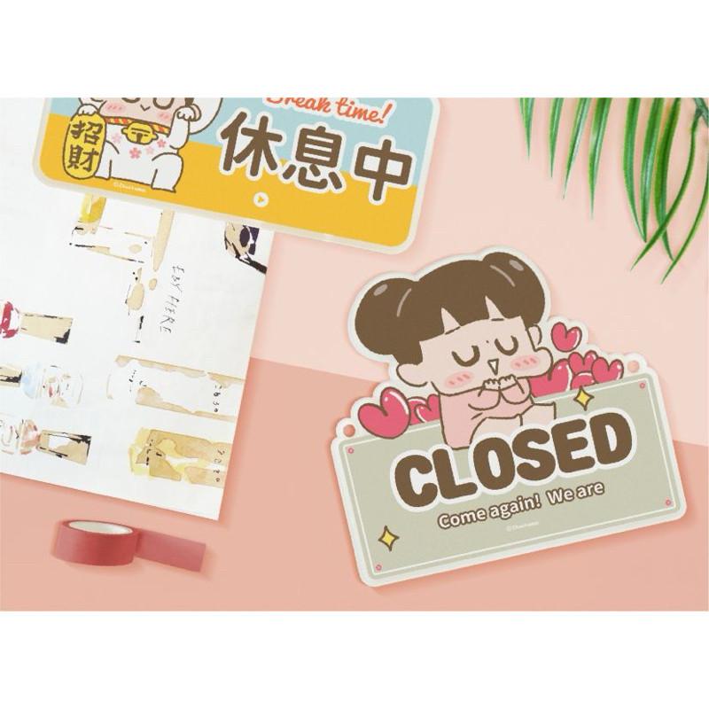 現貨正版 啾啾妹 掛示牌 壓克力指示牌 店家 營業用 壓克力掛示牌 告示牌 標誌 壓克力 指示牌 告示 掛牌 營業掛牌-細節圖7