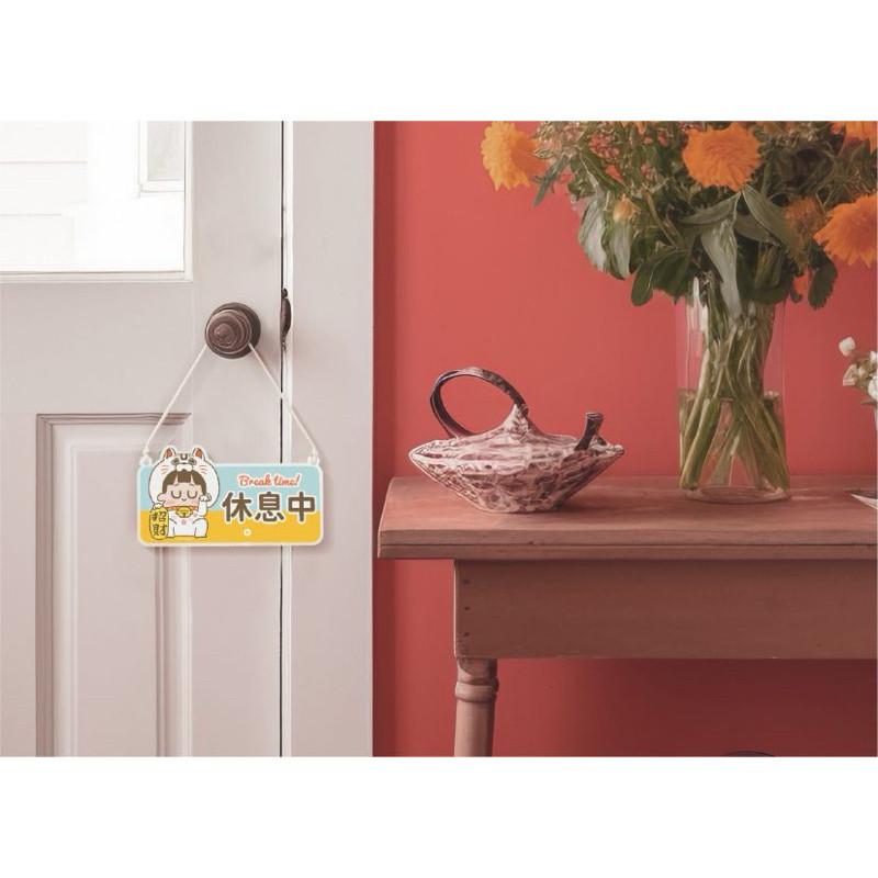 現貨正版 啾啾妹 掛示牌 壓克力指示牌 店家 營業用 壓克力掛示牌 告示牌 標誌 壓克力 指示牌 告示 掛牌 營業掛牌-細節圖8