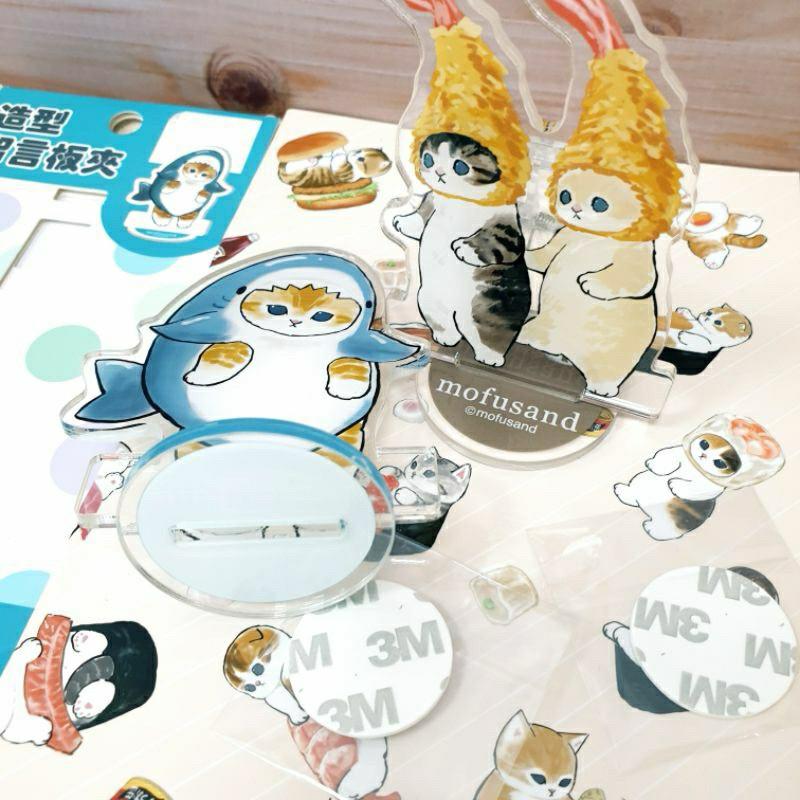 現貨正版 貓福珊迪 造型留言夾 MEMO 夾 辦公室小物 留言夾 車用留言 電話留言 便條夾 紙條夾 帳單夾 鯊魚貓-細節圖3