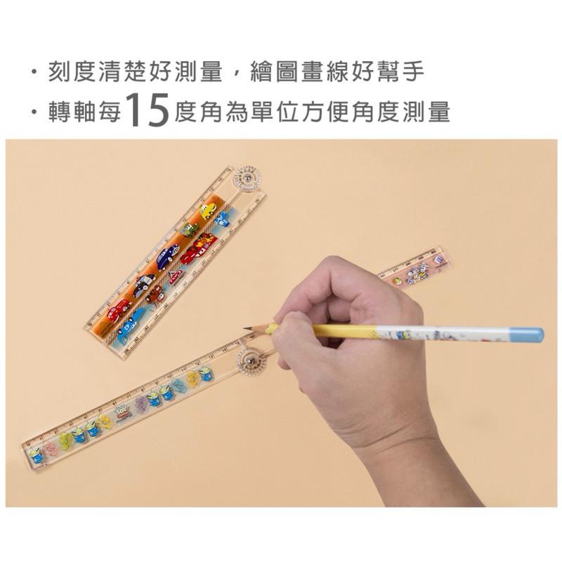 現貨正版 迪士尼 30公分折疊尺 三眼怪30cm折疊尺 尺量角器 文具 定規尺 汽車總動員 直尺 卡通文具 尺 折疊尺-細節圖2