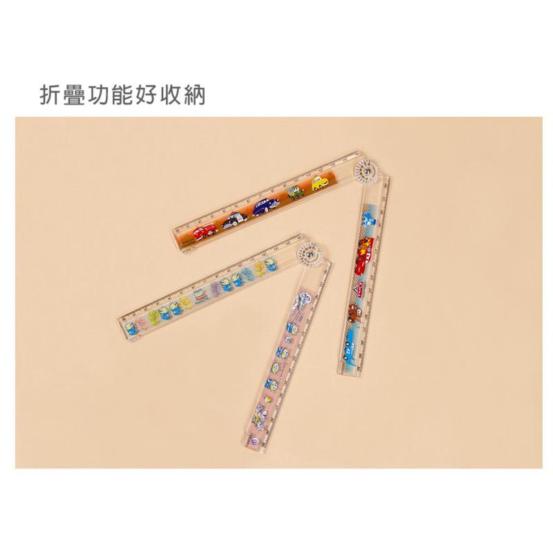 現貨正版 迪士尼 30公分折疊尺 三眼怪30cm折疊尺 尺量角器 文具 定規尺 汽車總動員 直尺 卡通文具 尺 折疊尺-細節圖3