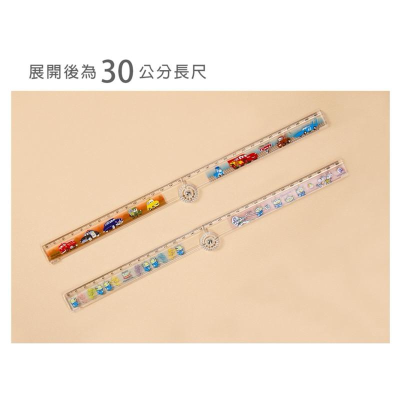 現貨正版 迪士尼 30公分折疊尺 三眼怪30cm折疊尺 尺量角器 文具 定規尺 汽車總動員 直尺 卡通文具 尺 折疊尺-細節圖4