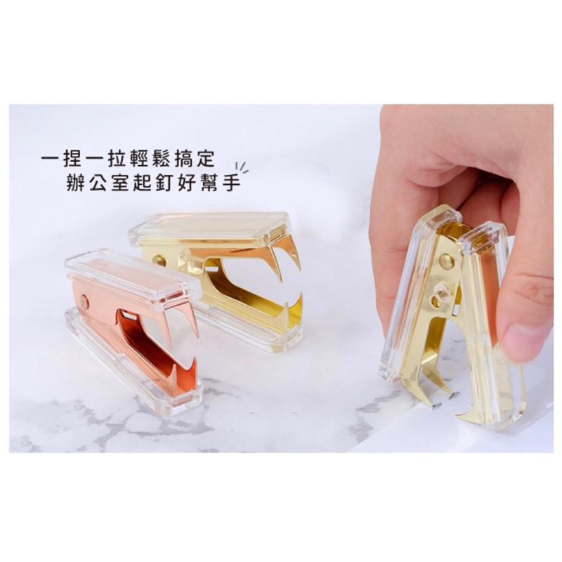現貨正版 壓克力除針器 拔釘器 起釘器 除針器 除釘器 拔釘 除釘 起釘 除針 省力 文具-細節圖6