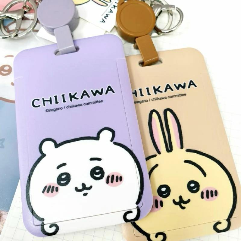 現貨正版 吉伊卡哇 伸縮滑蓋證件套 硬殼推合卡套 烏薩奇 小八貓 伸縮鑰匙圈 票卡夾 工作證卡夾 硬殼卡夾 伸縮悠遊卡套-細節圖8