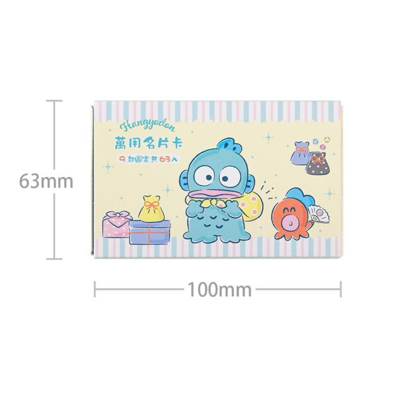 現貨正版 彩色名片卡 三麗鷗萬用名片卡 人魚漢頓 萬用名片卡盒 感謝卡 留言卡 小卡片 禮物小卡 萬用卡-細節圖3