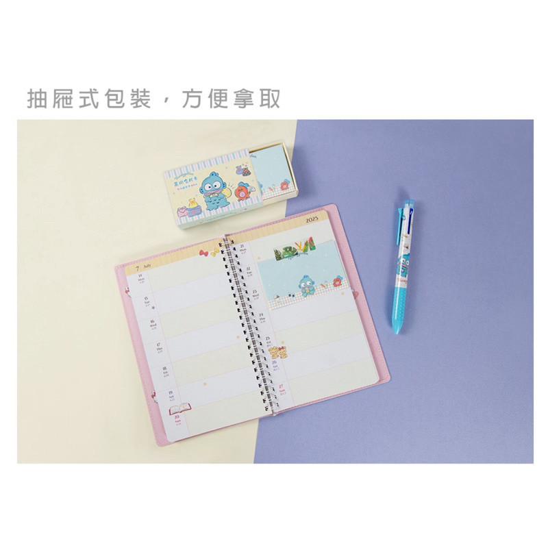 現貨正版 彩色名片卡 三麗鷗萬用名片卡 人魚漢頓 萬用名片卡盒 感謝卡 留言卡 小卡片 禮物小卡 萬用卡-細節圖4