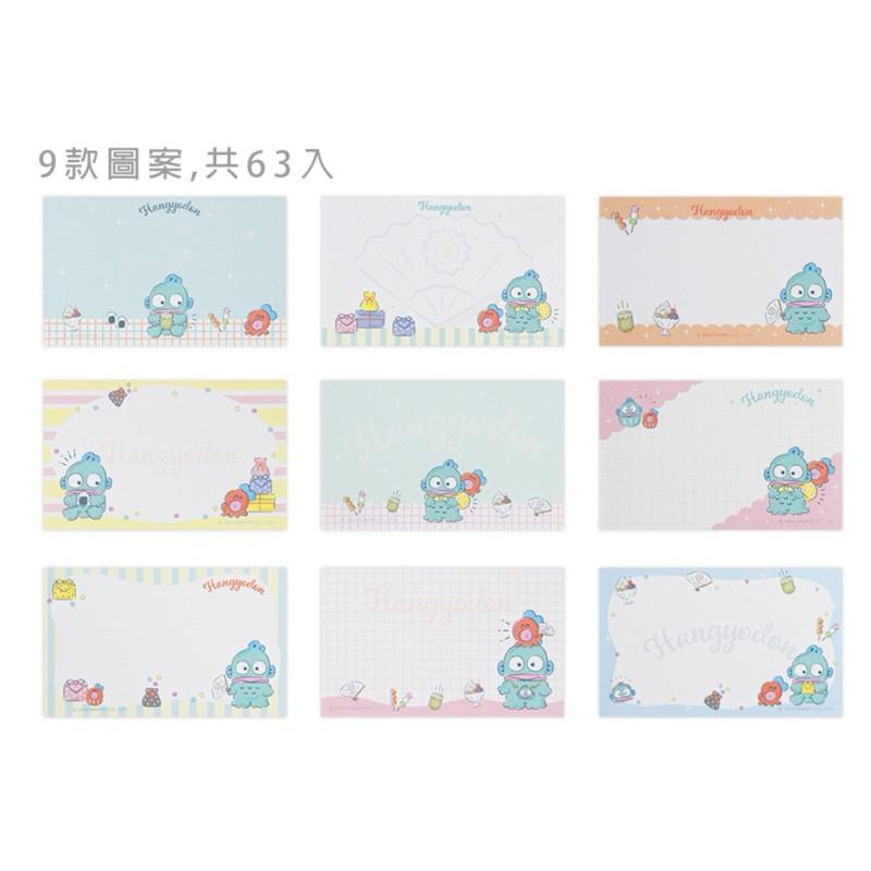 現貨正版 彩色名片卡 三麗鷗萬用名片卡 人魚漢頓 萬用名片卡盒 感謝卡 留言卡 小卡片 禮物小卡 萬用卡-細節圖5